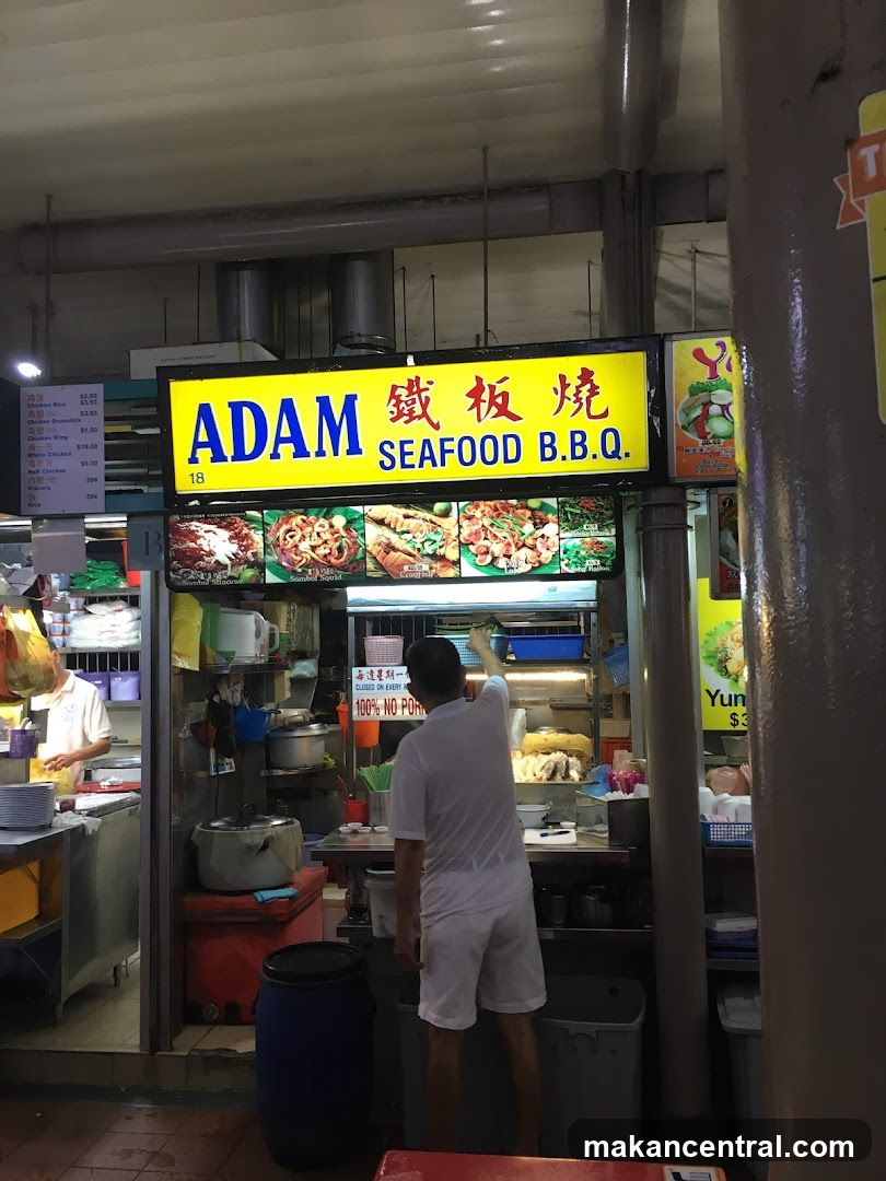 Adam Seafood BBQ