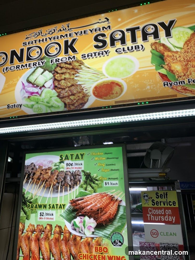 Satay Menu