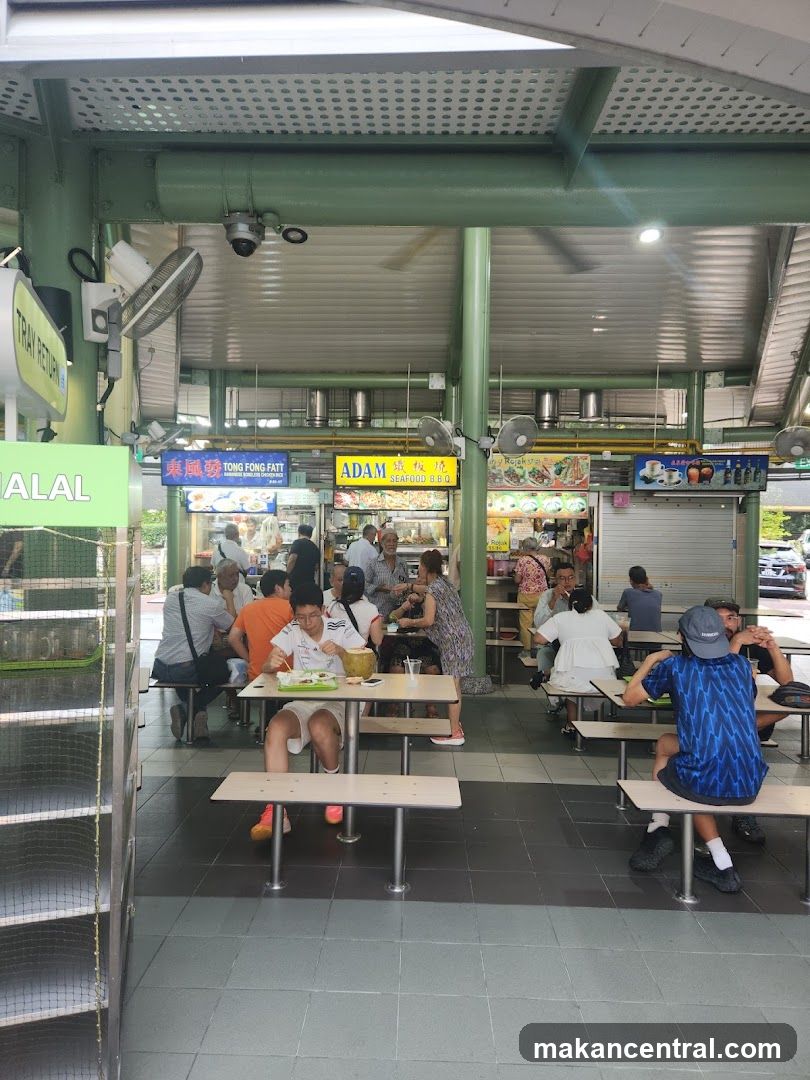 Hawker Centre Scene