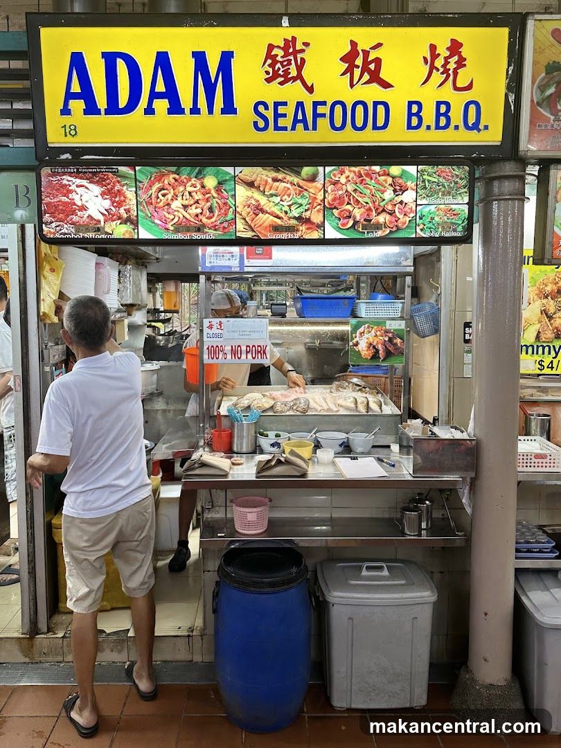 Adam Seafood BBQ