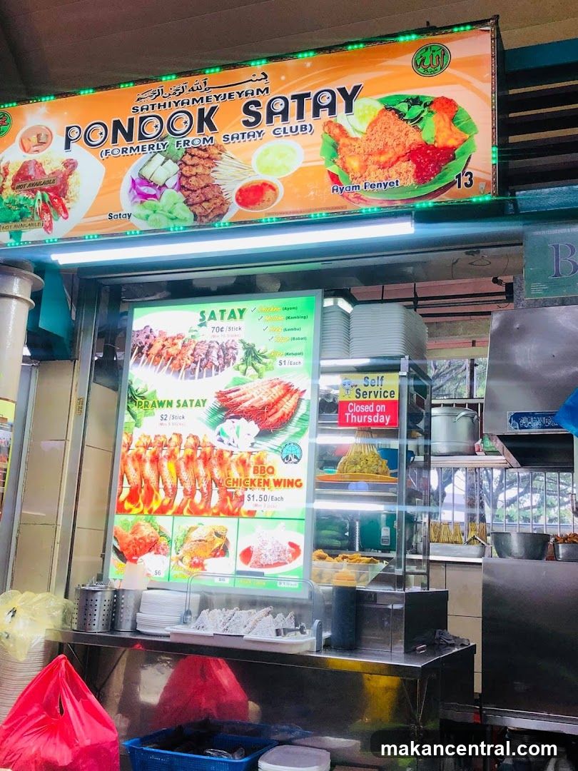 Pondok Satay Stall