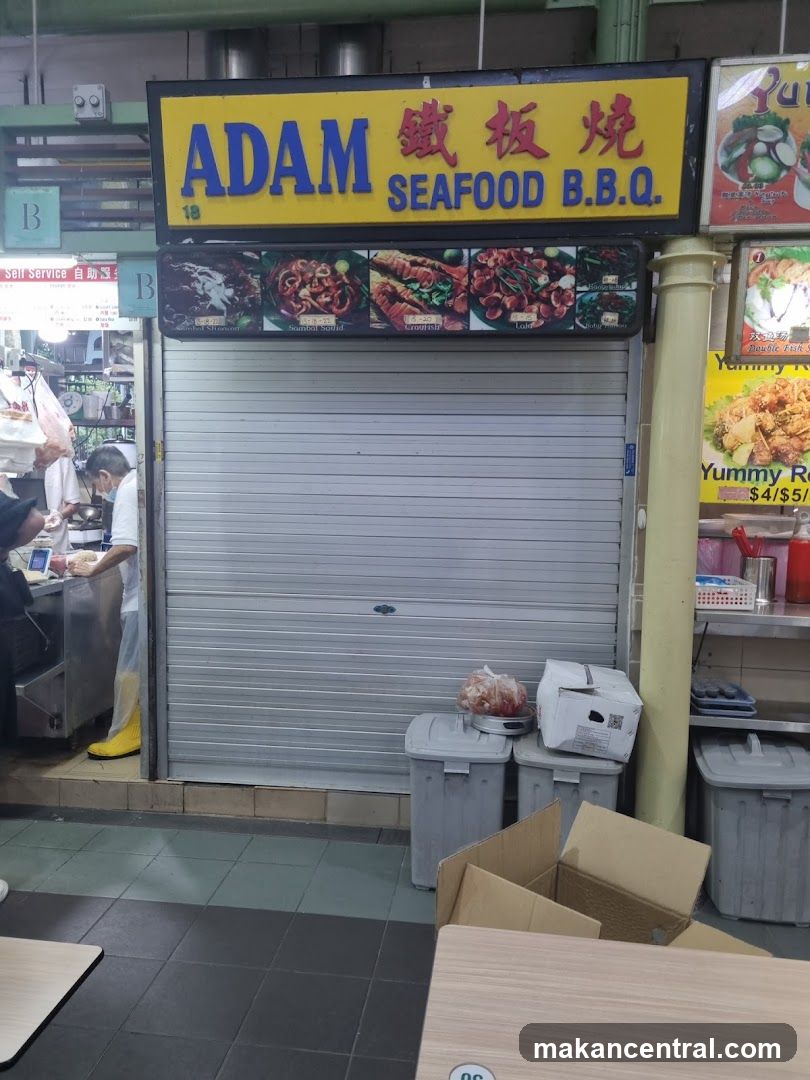 Adam Seafood BBQ