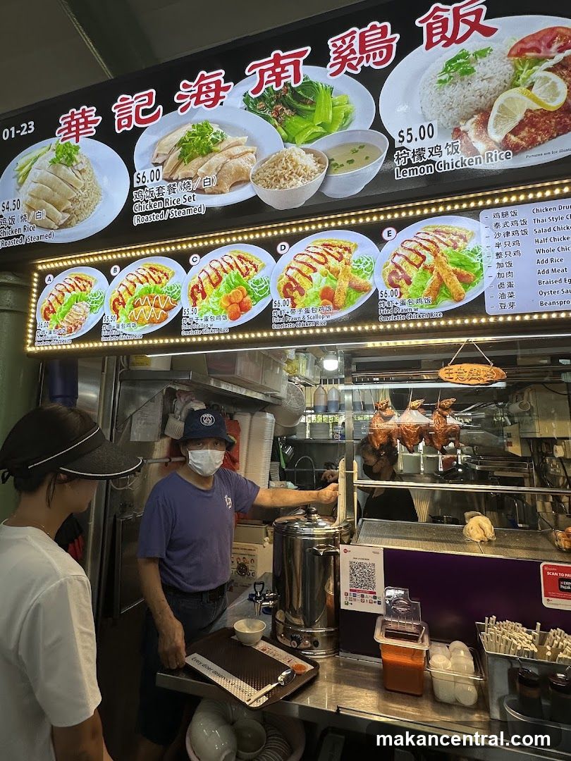 Food Stall Menu