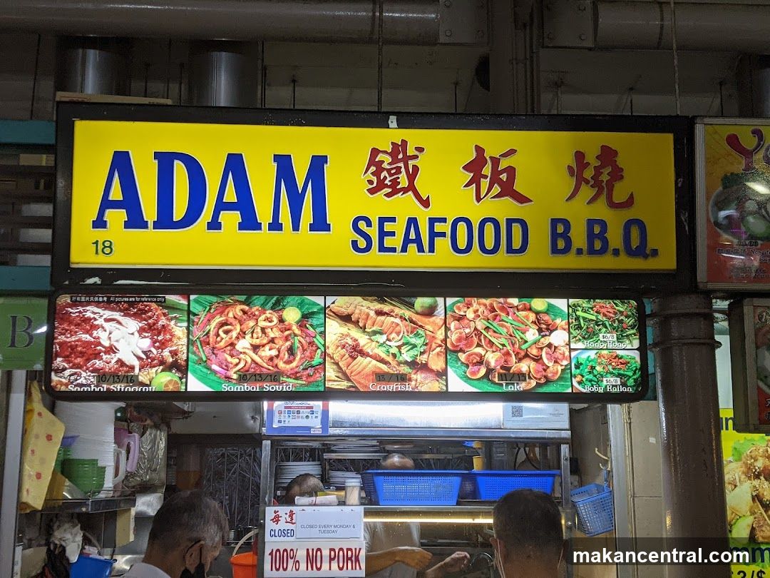 Adam Seafood BBQ Stall