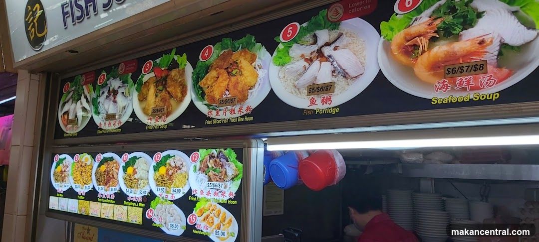 Fish Soup Stall Menu