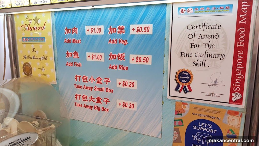 Food Stall Menu and Awards