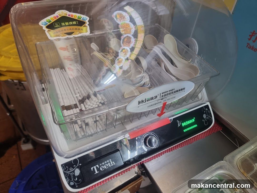 Utensil Sterilizer
