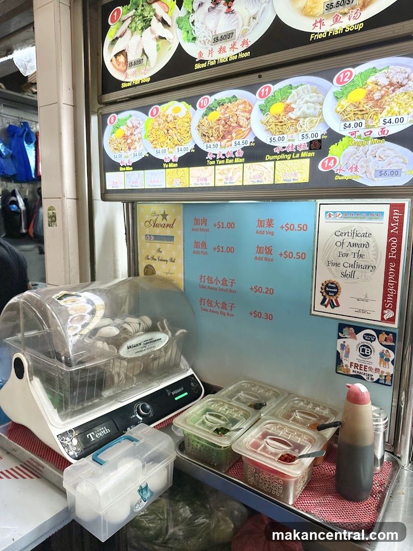Food Stall Menu and Condiments
