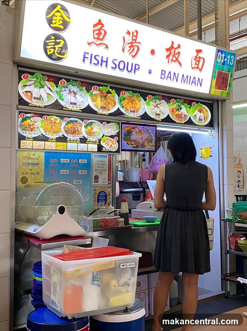 Jin Ji Fish Soup Ban Mian