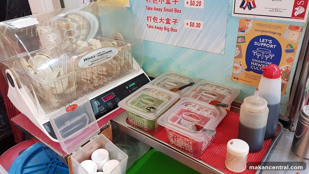 Condiment Station