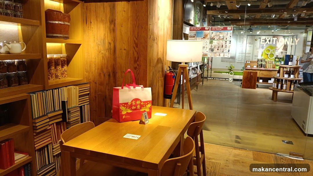 Store Interior with Display and Seating Area