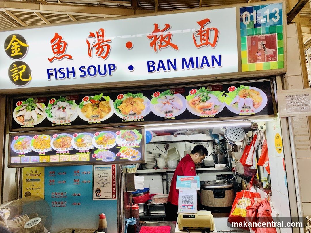 Fish Soup and Ban Mian Stall