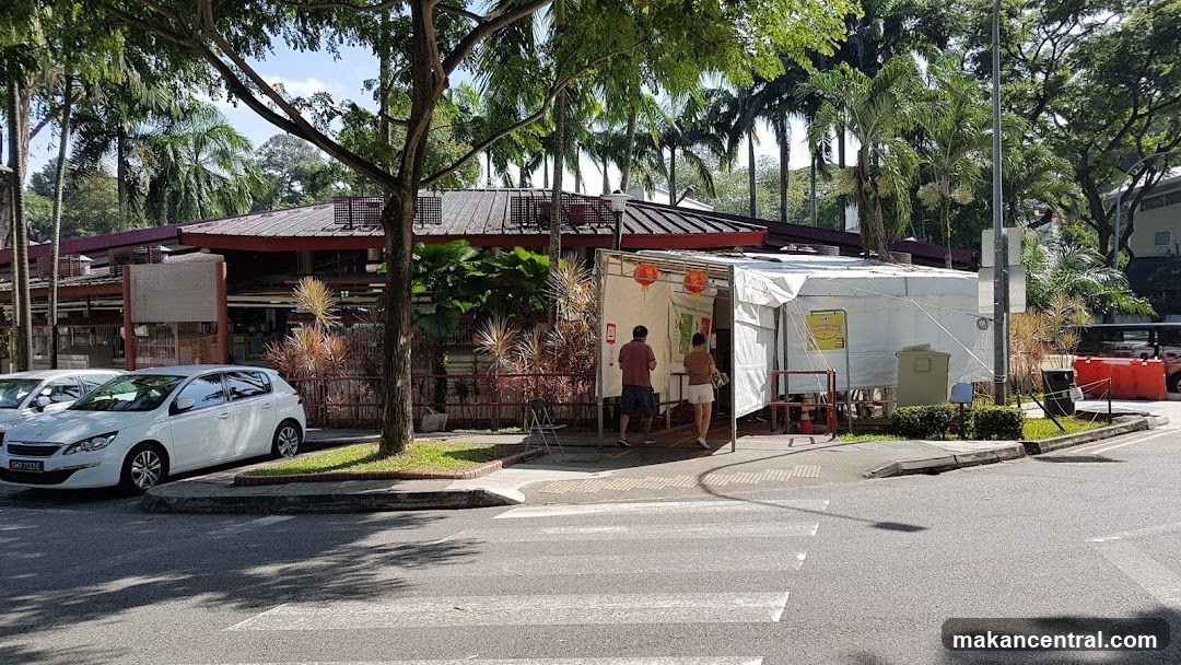 Adam Road Food Centre Carpark