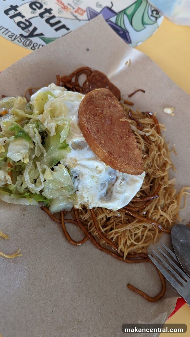 Ghim Moh Nasi Lemak