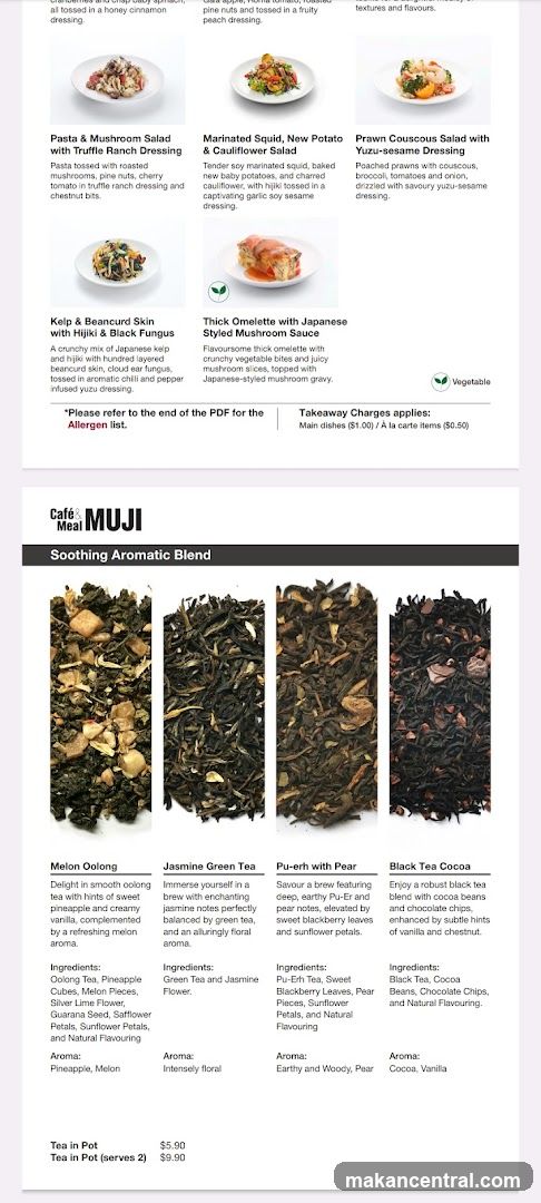 Cafe MUJI Soothing Aromatic Blend