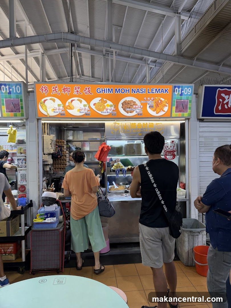 Ghim Moh Nasi Lemak Stall