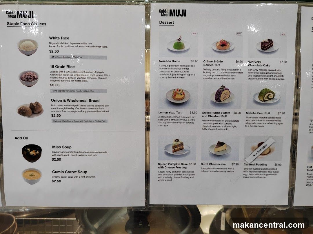 Cafe MUJI