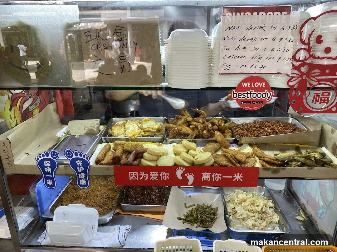 Food stall display