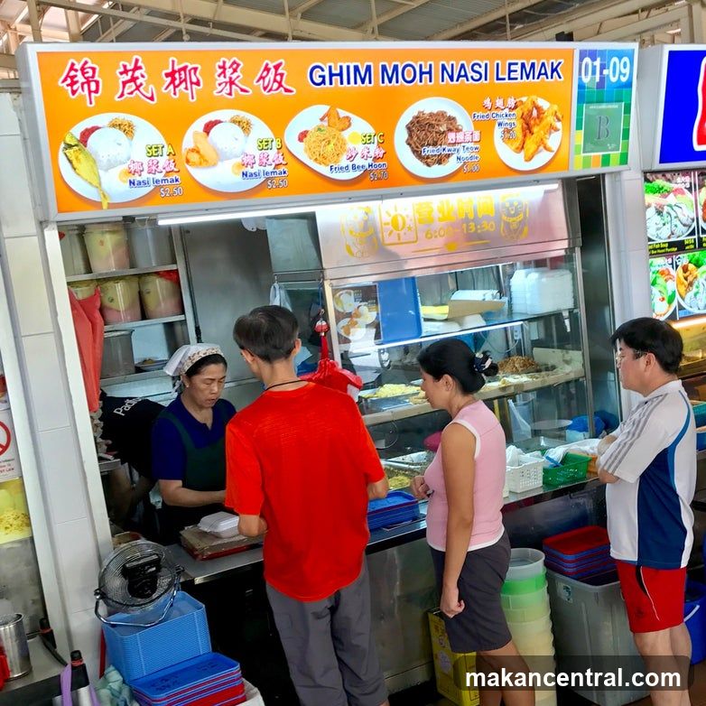 Ghim Moh Nasi Lemak