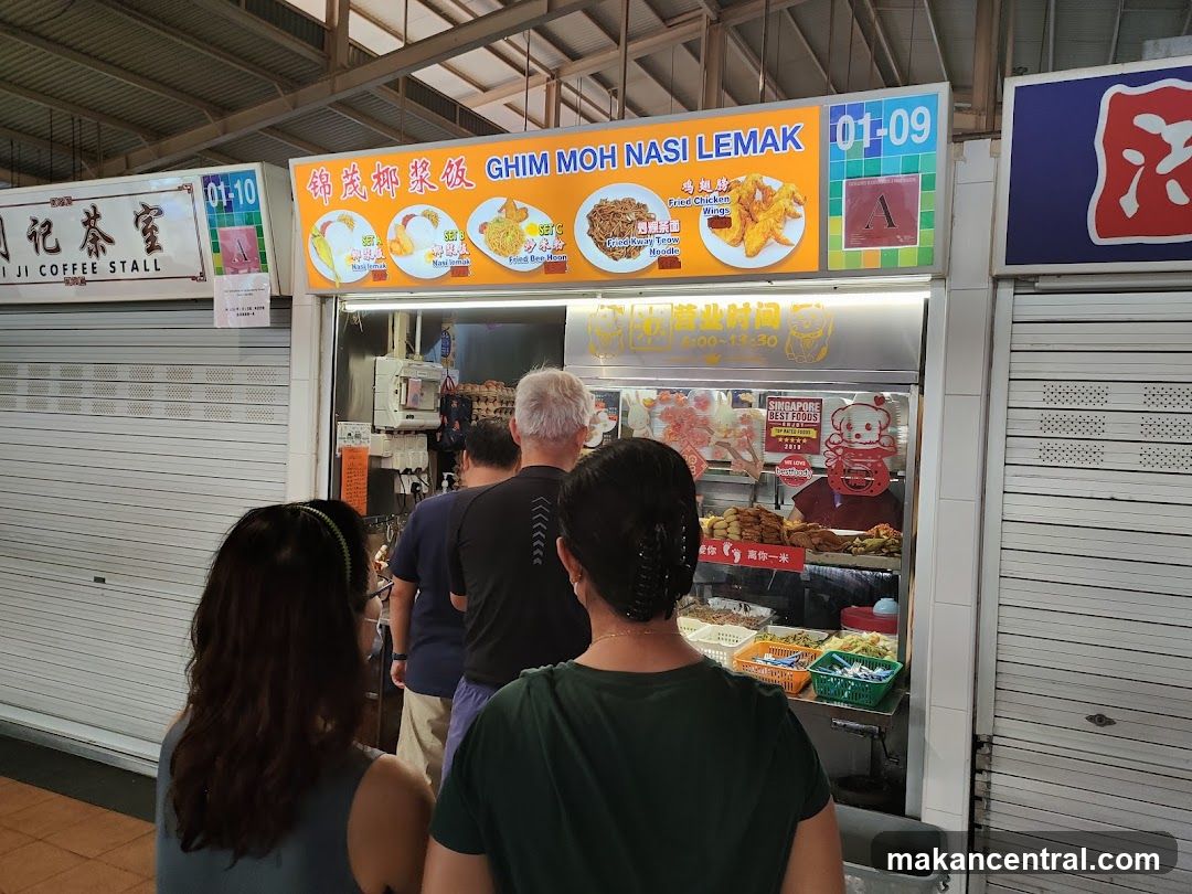 Ghim Moh Nasi Lemak