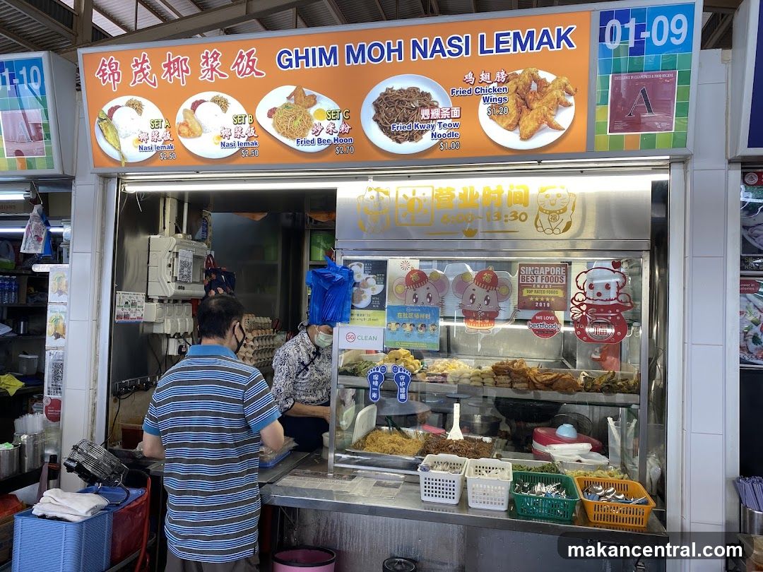 Ghim Moh Nasi Lemak