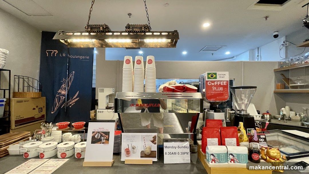 Coffee Shop Counter