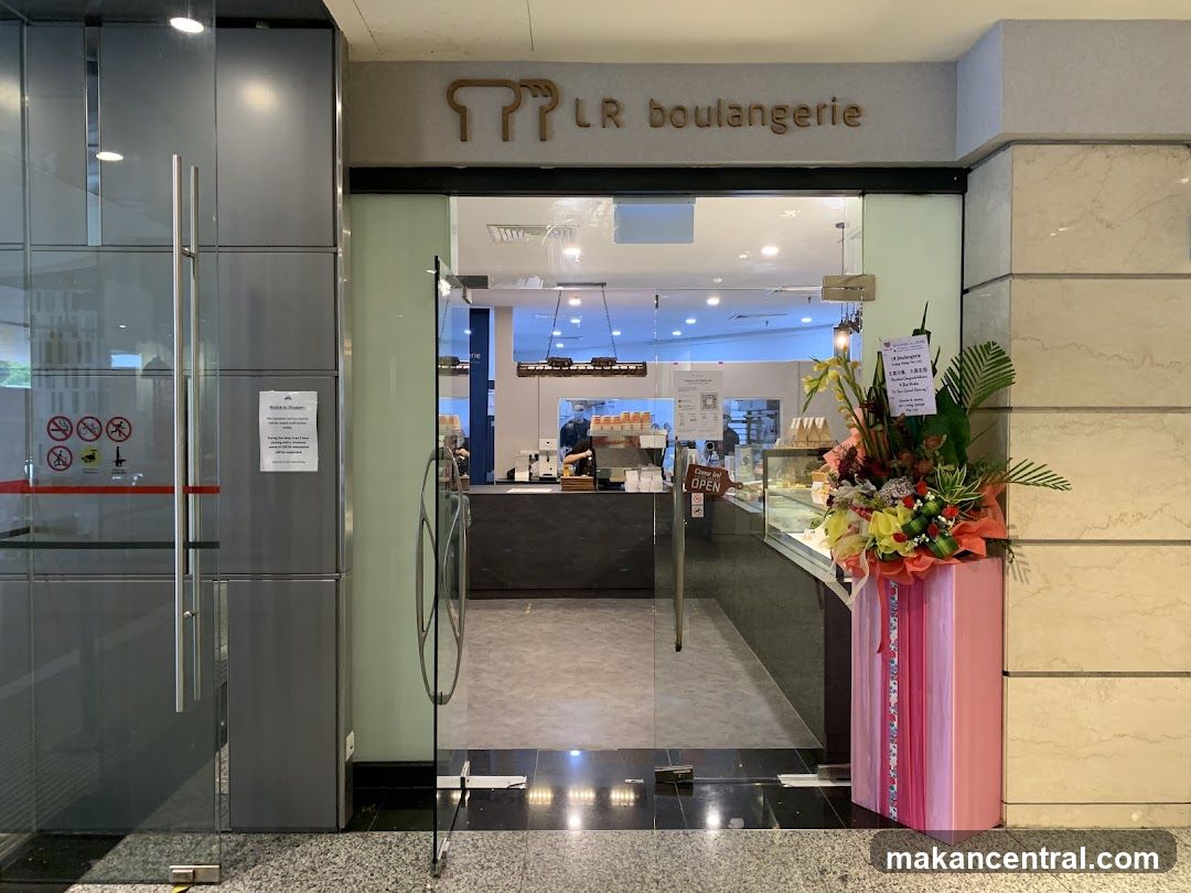 LR boulangerie