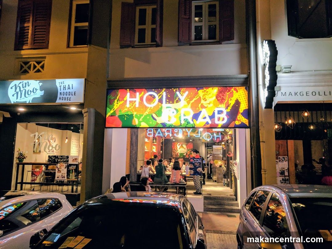 HOLYCRAB