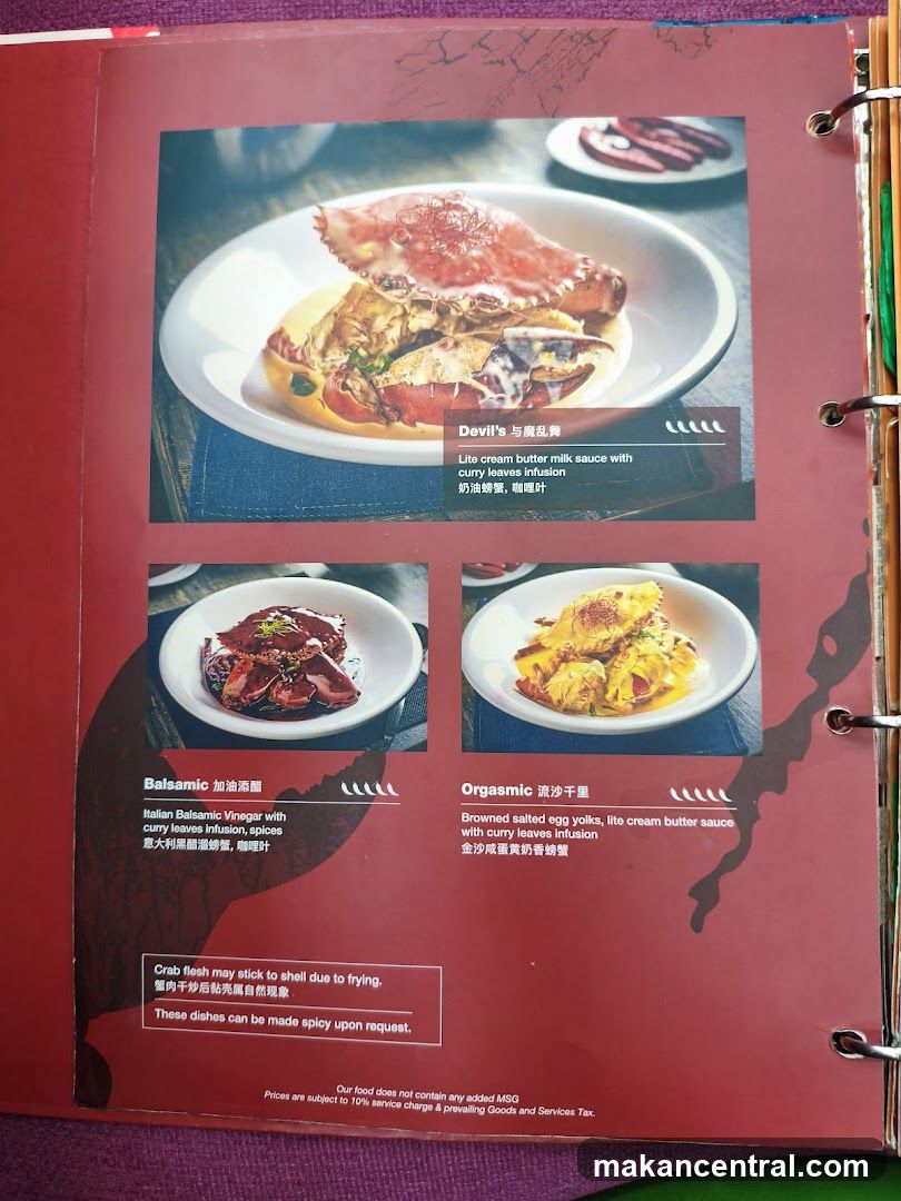 Menu Page