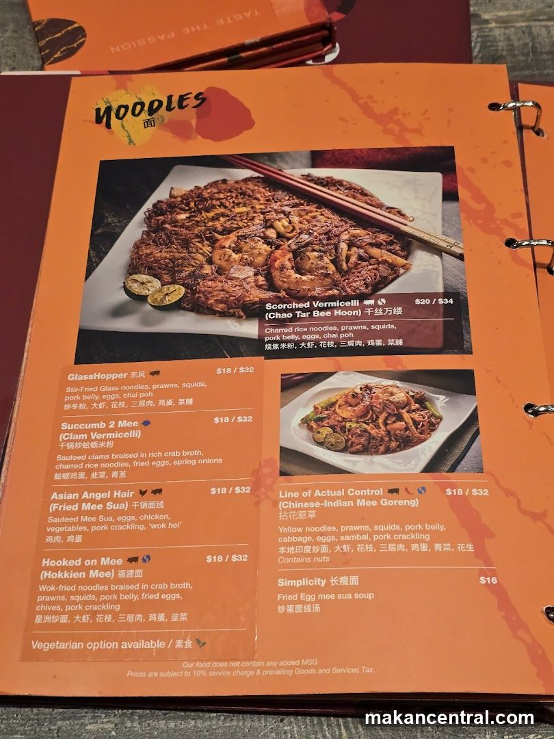 Noodles