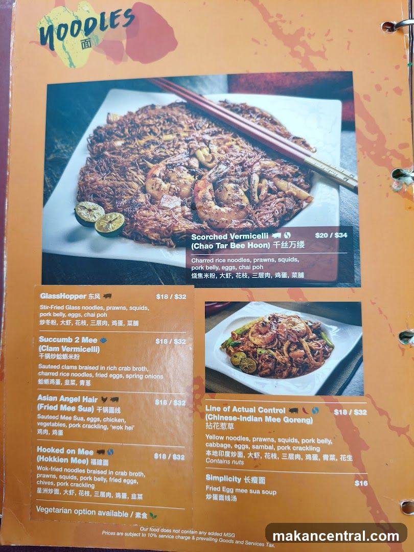 NOODLES