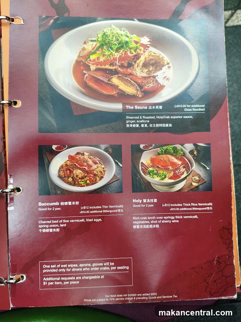 Menu page with crab dishes