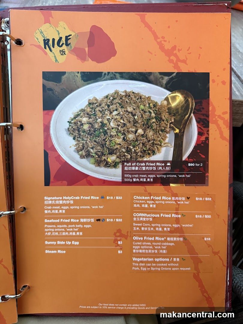 Rice Menu