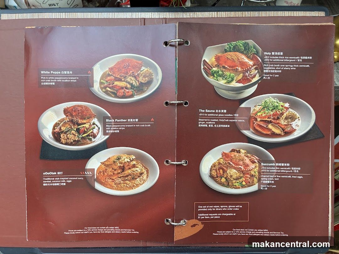 Crab Menu