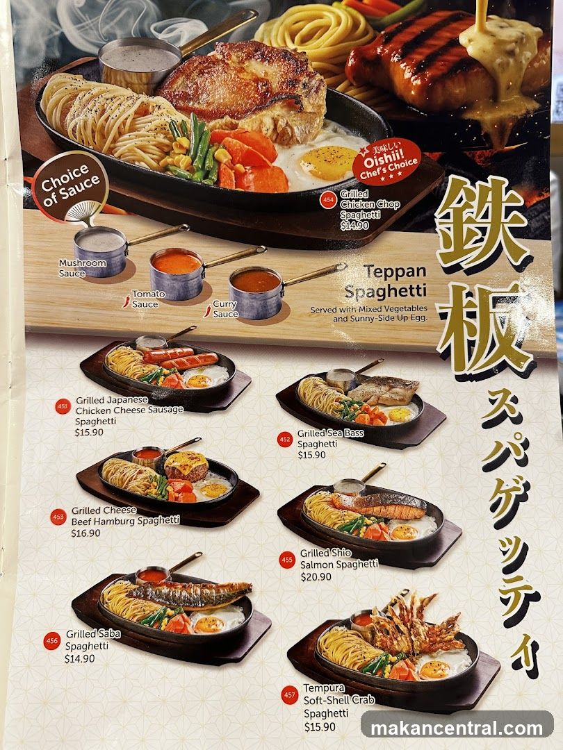 Teppan Spaghetti
