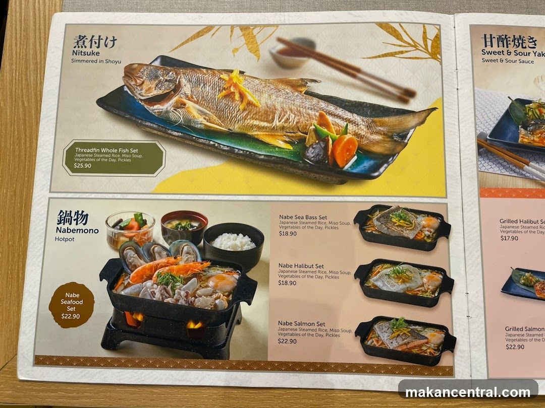 Japanese Menu