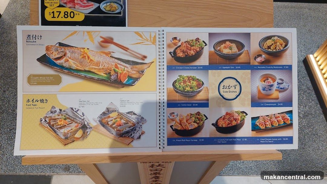 Japanese Menu