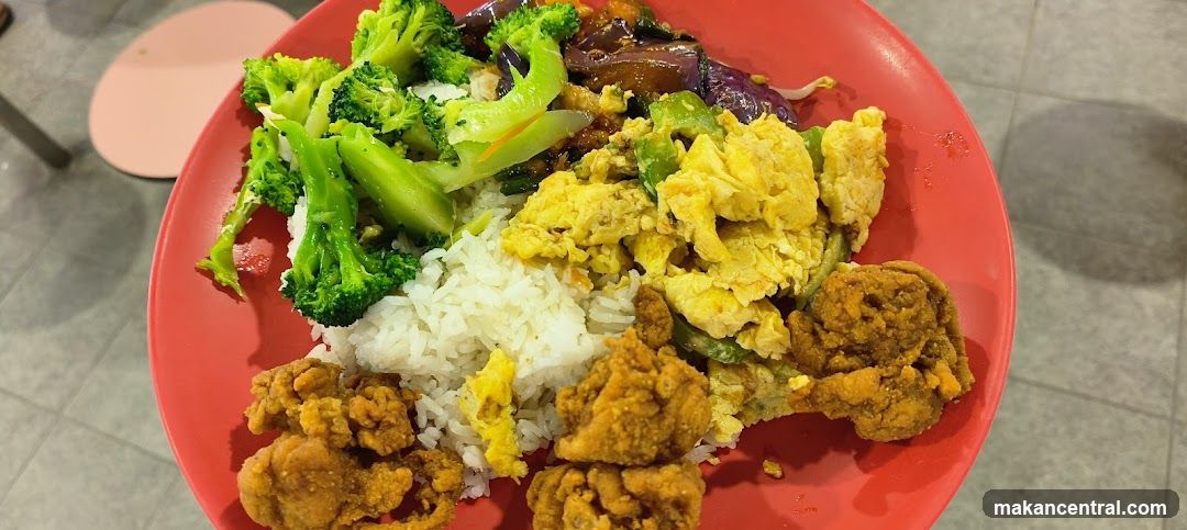 Plate of Food