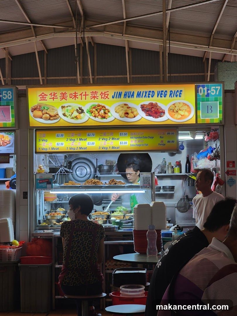Jin Hua Mixed Veg Rice Stall