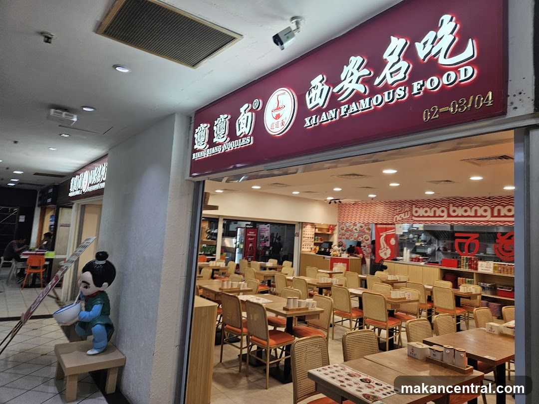 Biang Biang Noodles Xi An Famous Food