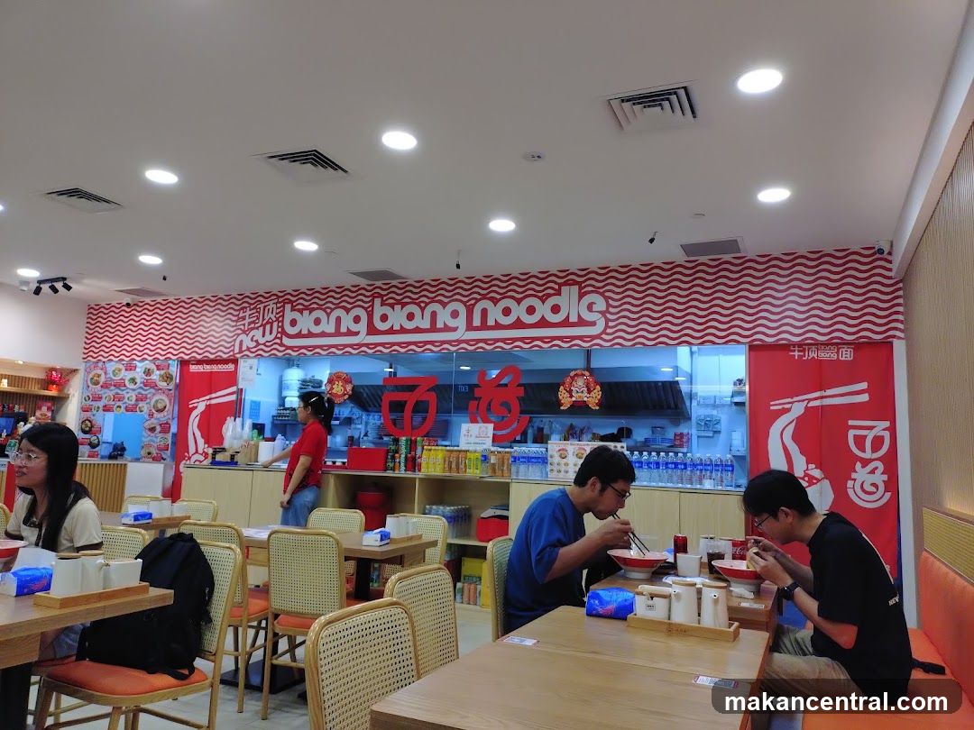 Restaurant Interior with Diners