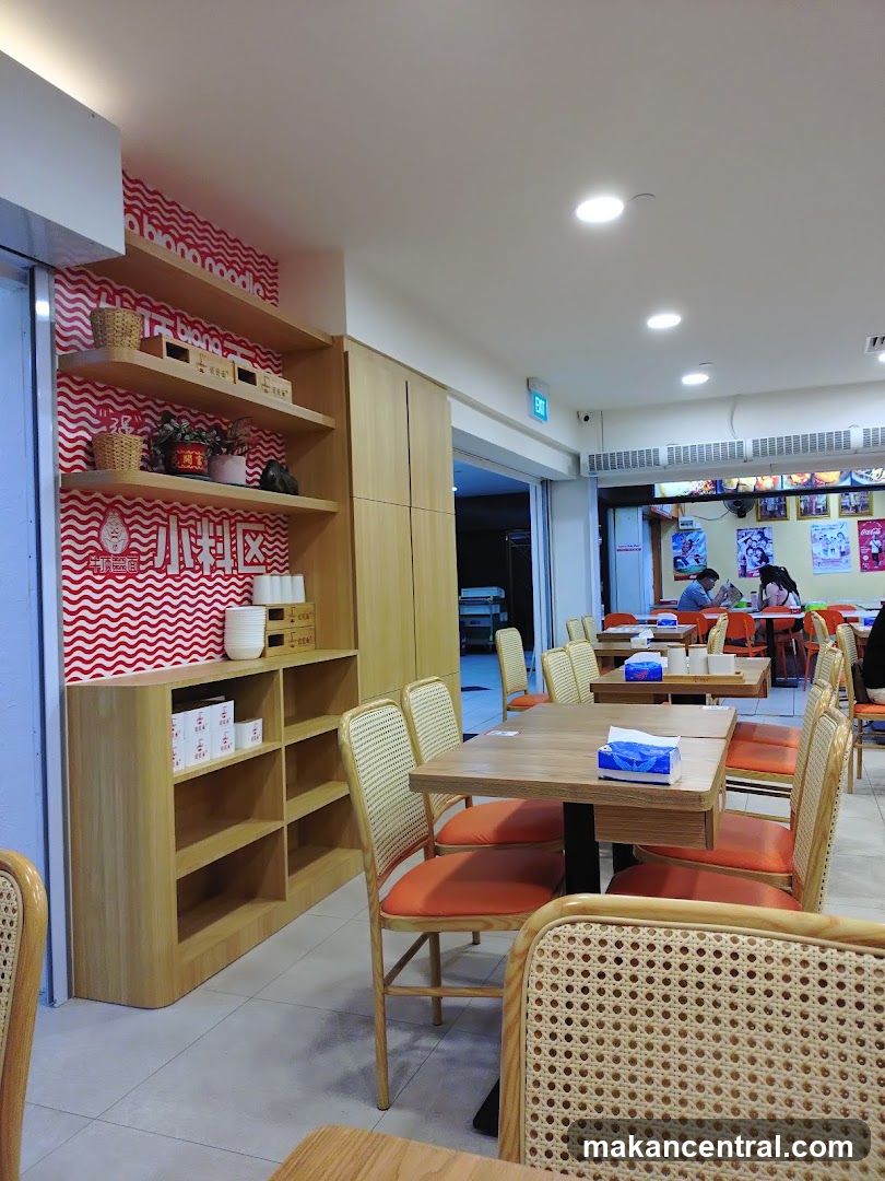 Restaurant Interior