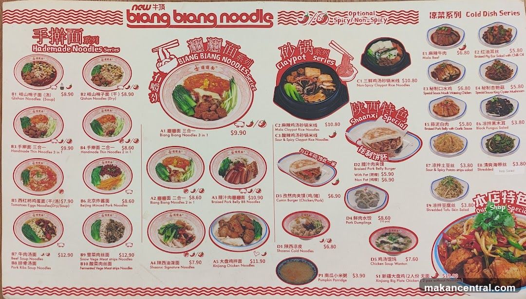 Biang Biang Noodles Series Menu
