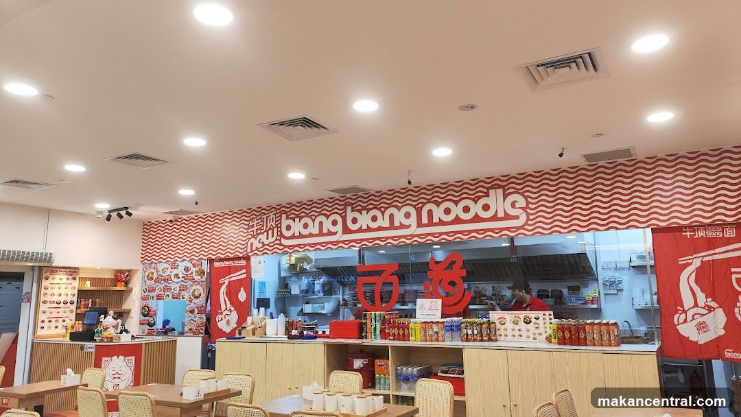 Biang Biang Noodle Restaurant Interior