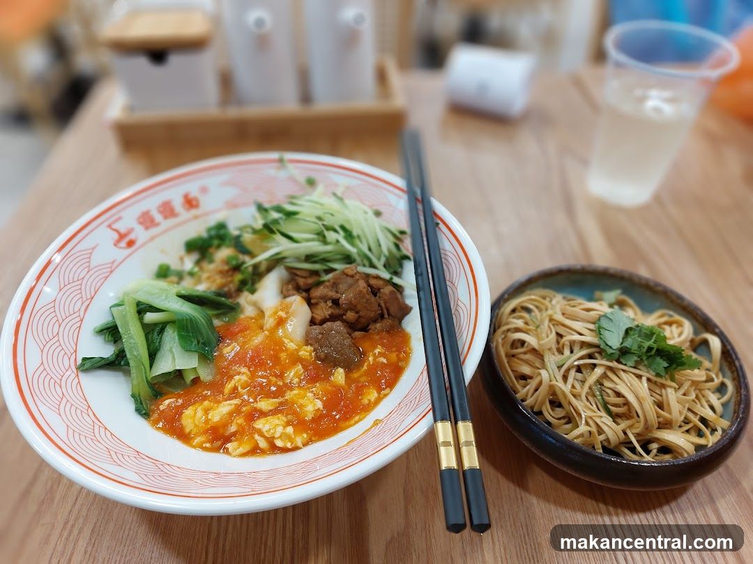 Noodle Dish