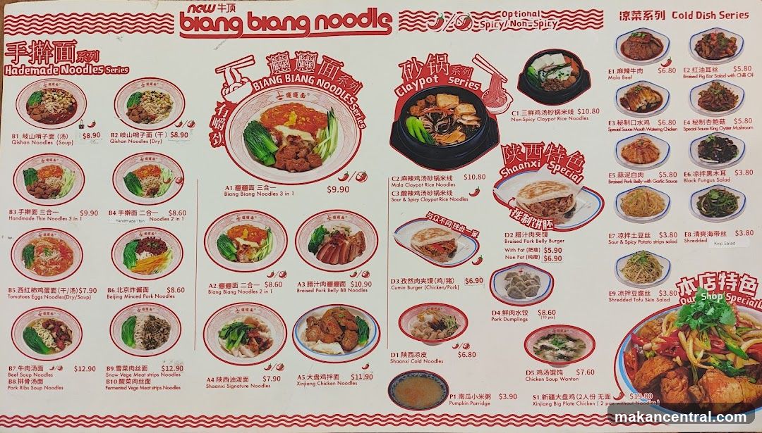 Biang Biang Noodles Menu