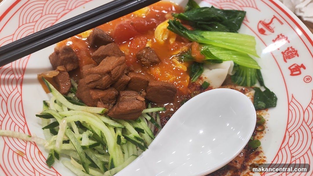 Noodle Dish with Meat and Vegetables