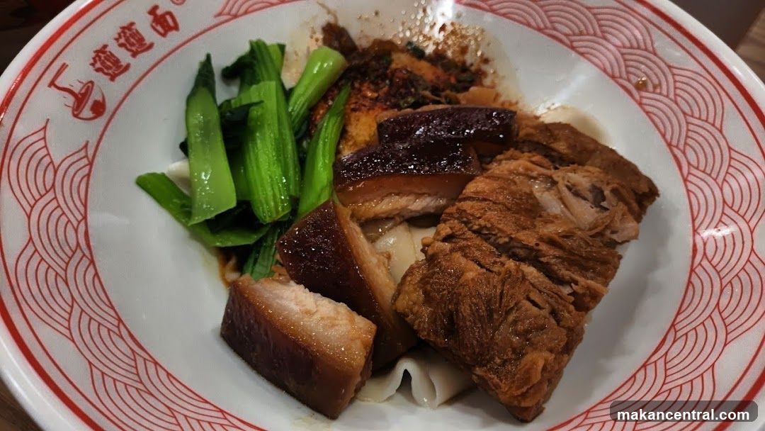 Braised Pork Noodles