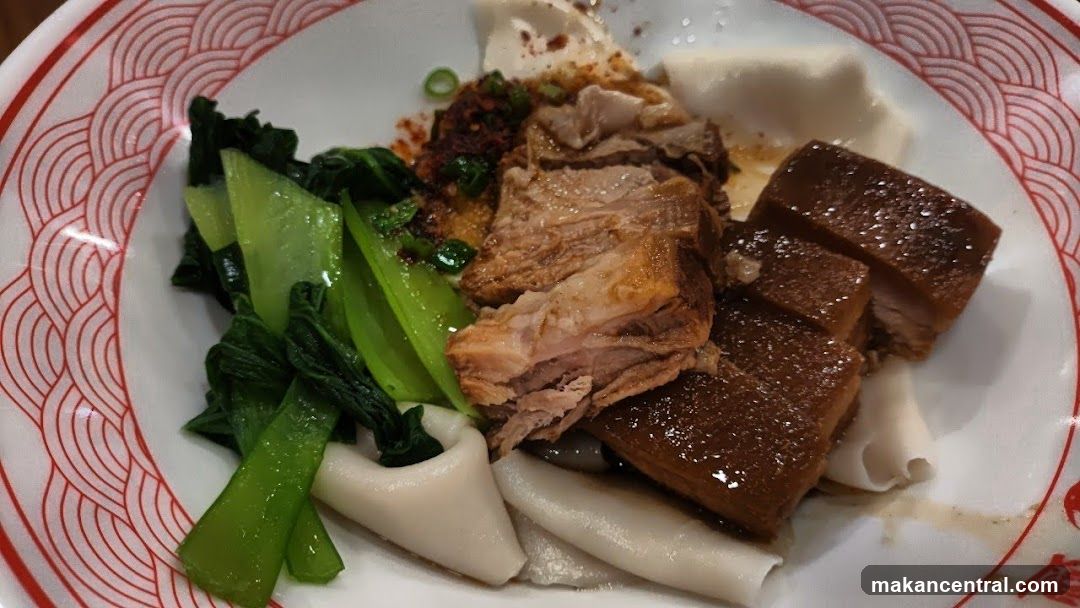 Braised Pork Belly with Noodles and Greens