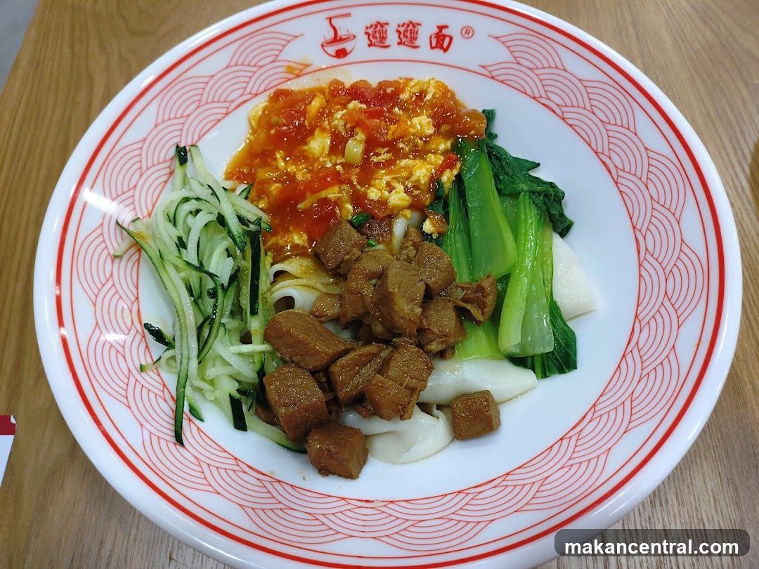 Noodle Dish